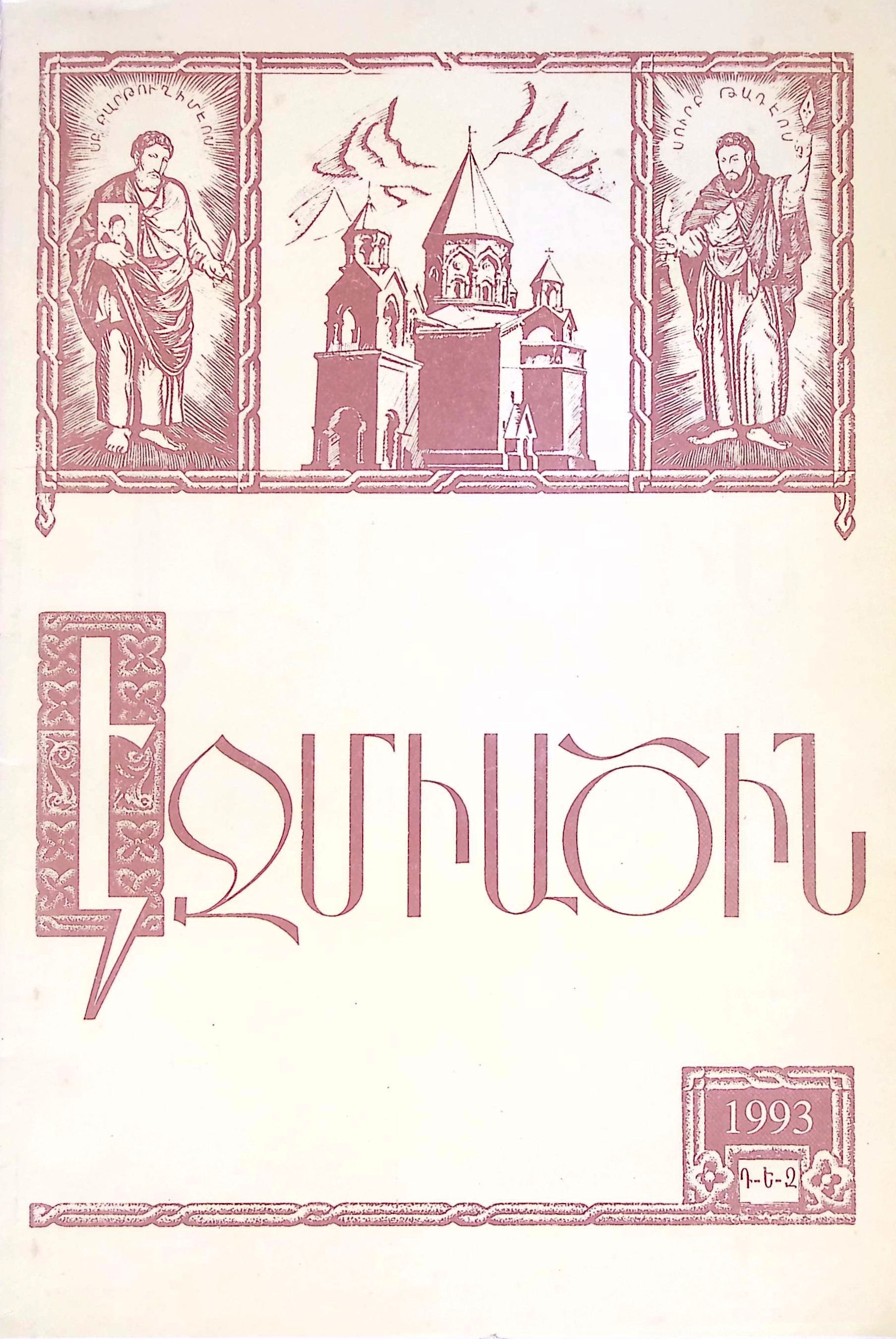 book-image